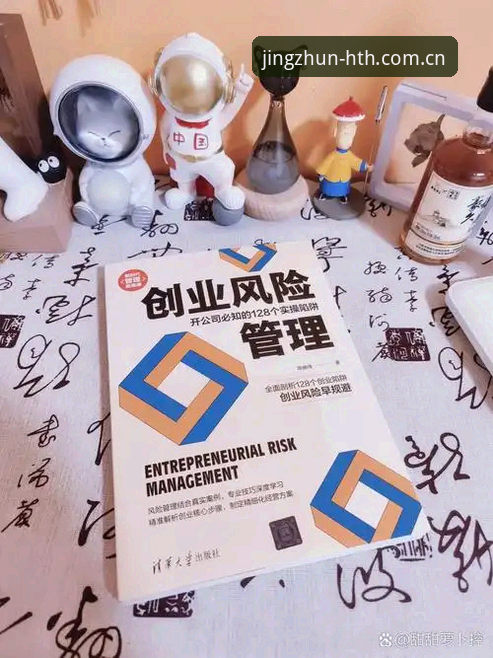 精准领航CN版本下载安全吗 精准领航CN版本下载安装教程:安全吗?手把手带你避坑