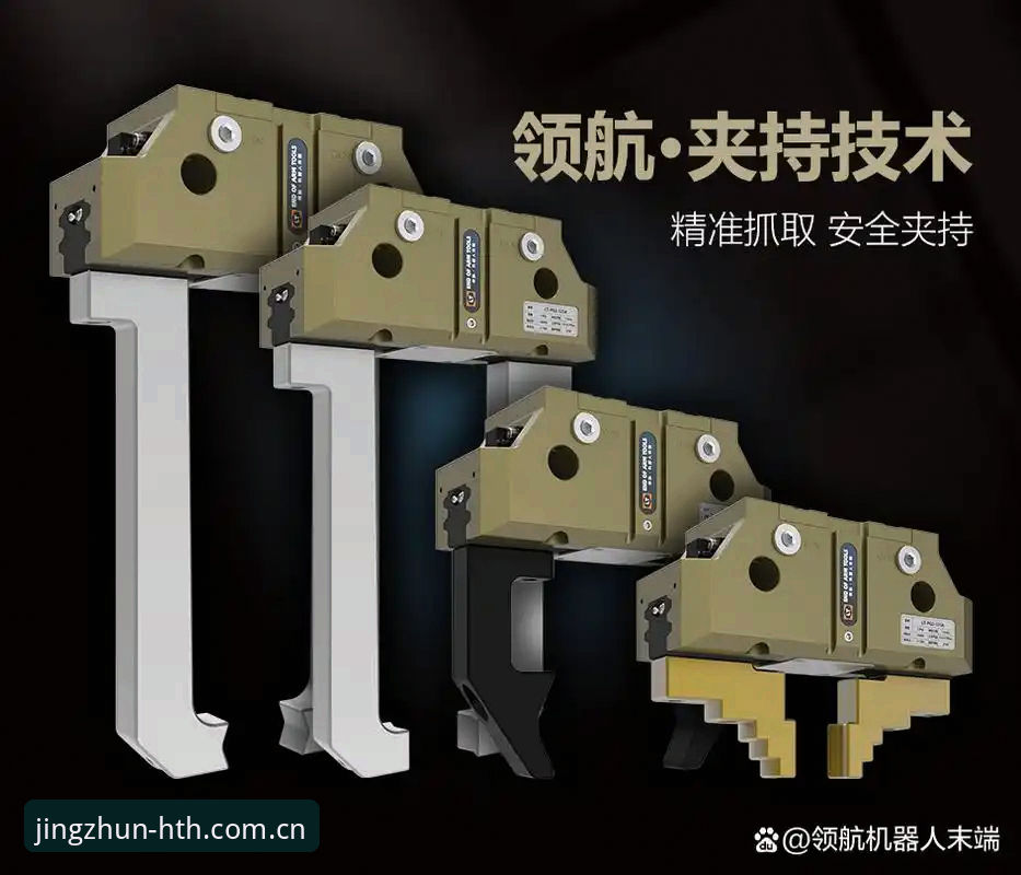 精准领航HTH赛事数据 精准领航HTH赛事数据的3个原理解读——从用户日常体验说起