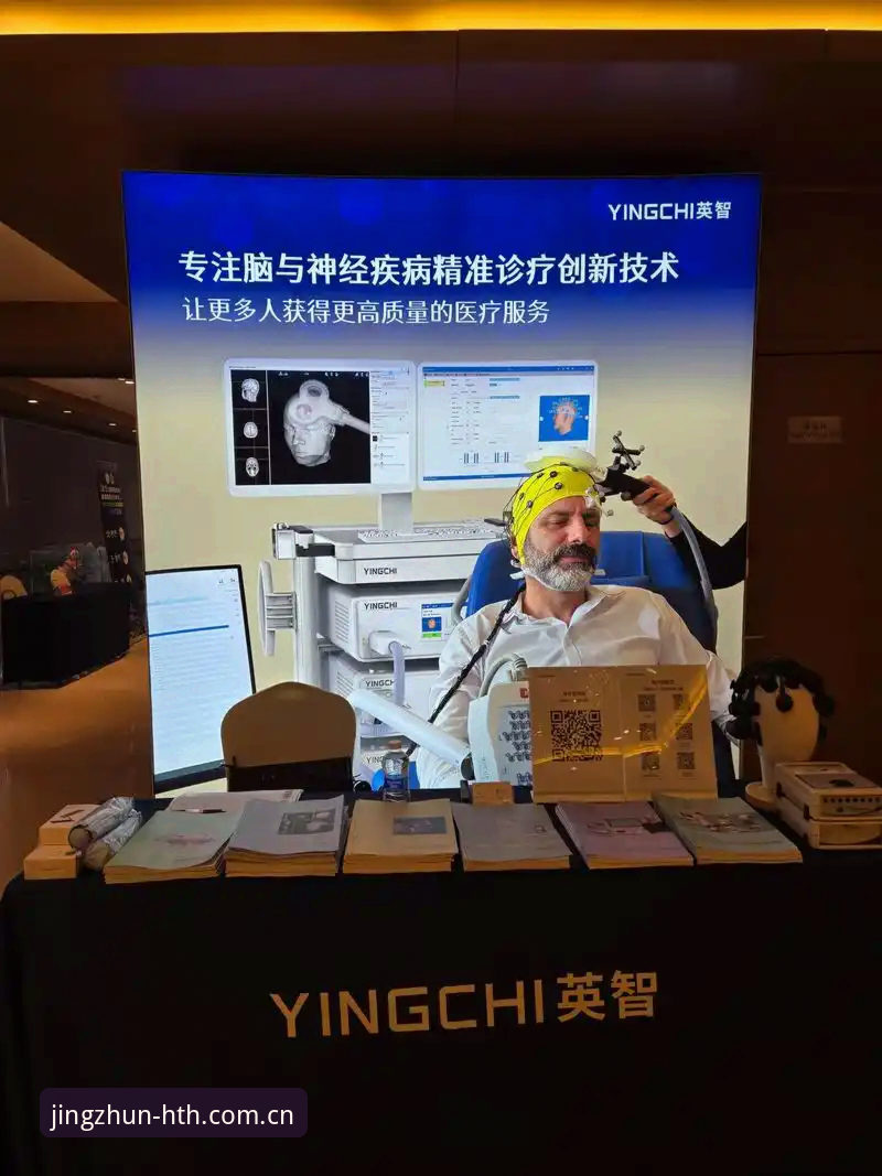 精准领航体育资讯 HTH华体会官网精准领航2025版使用指南:老用户教你避开这些坑